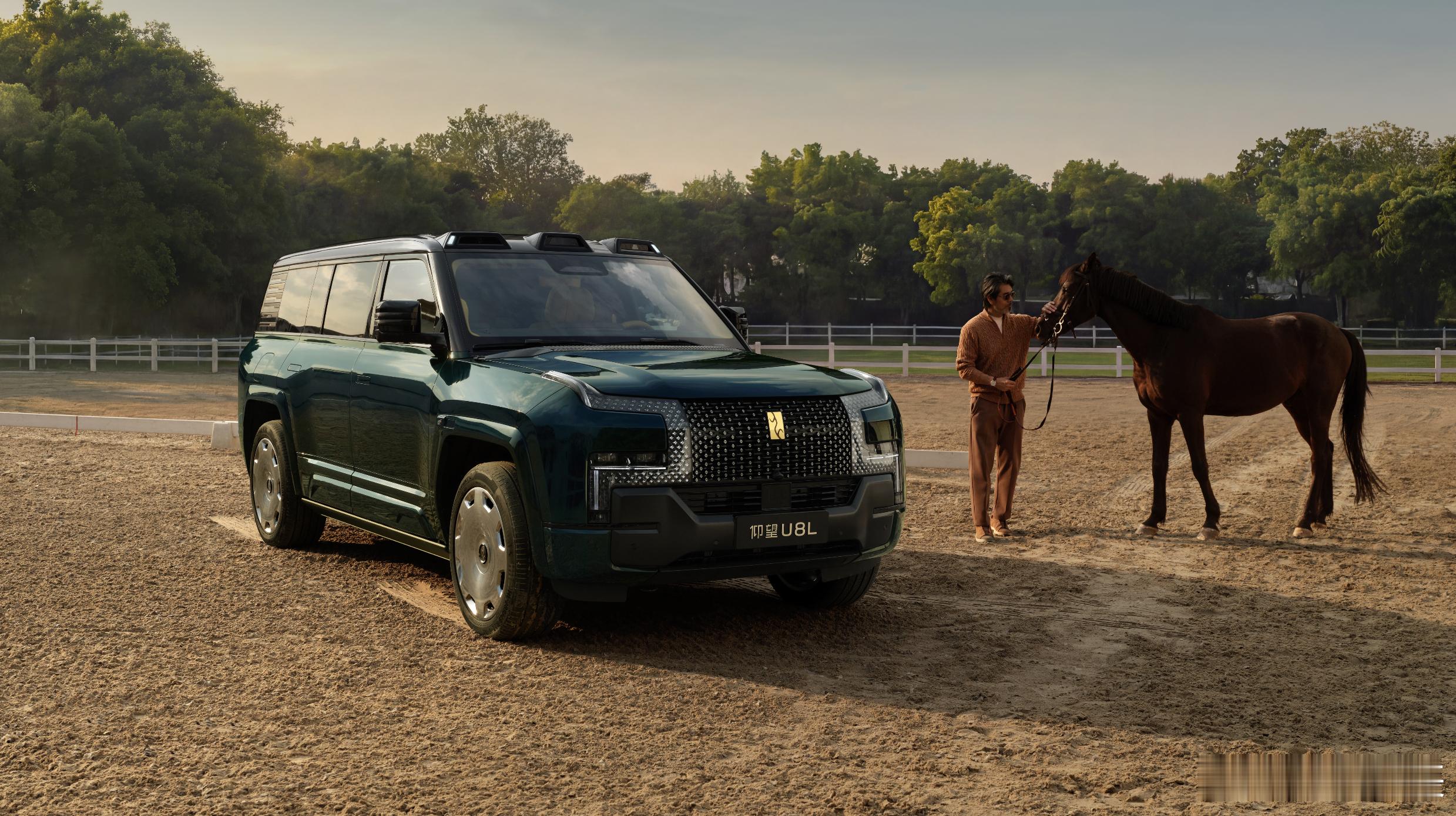 2026仰望北京车展我本来是随便看看，结果直接被仰望U8L鼎藏版给“拿捏住了”