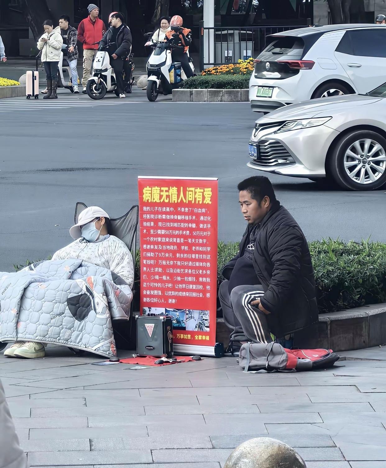 还玩起两班倒，这难道不是赤裸裸诈骗吗？