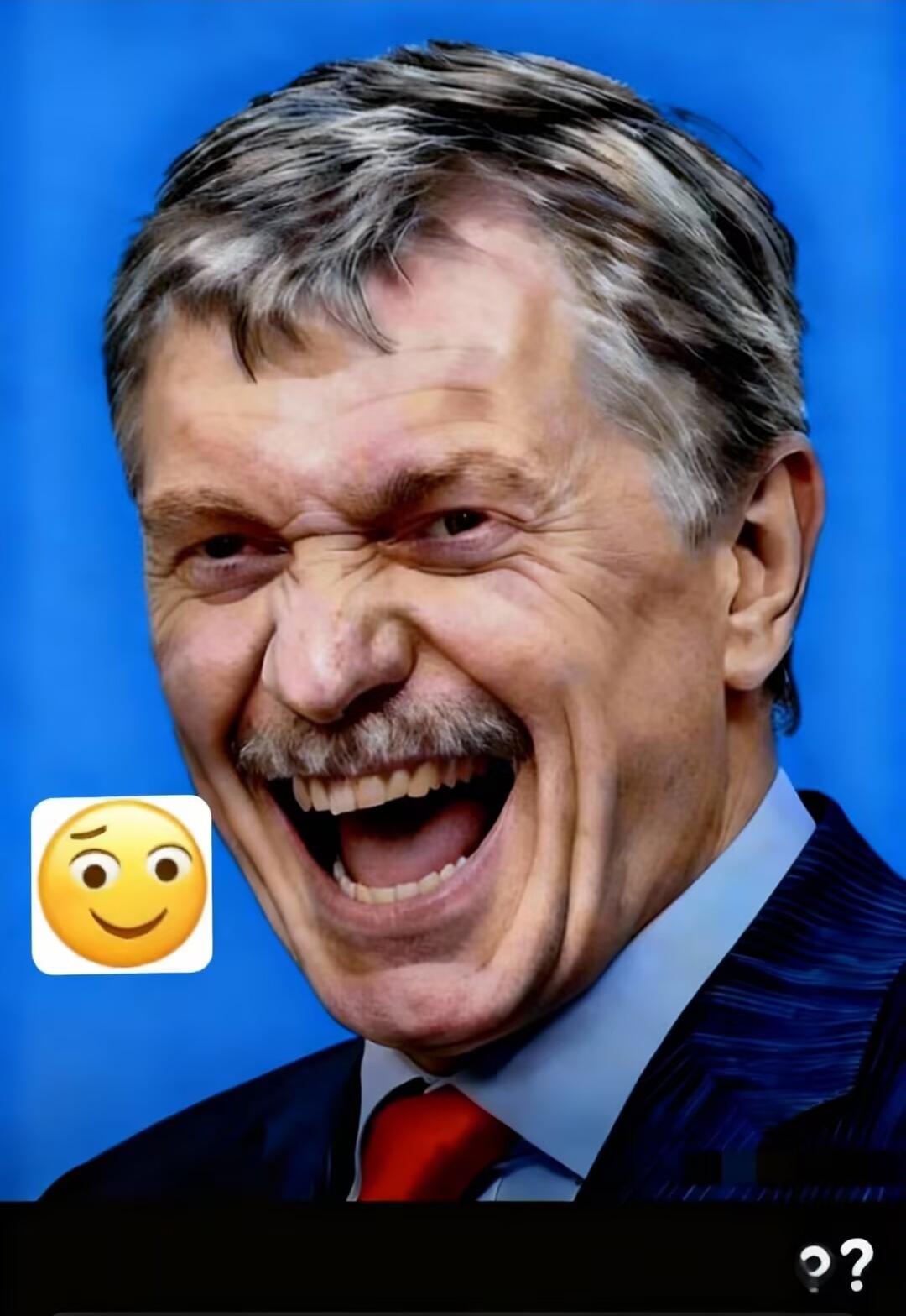 快报！快报！俄罗斯宣布了11月12日，俄罗斯总统新闻秘书佩斯科夫公开回应