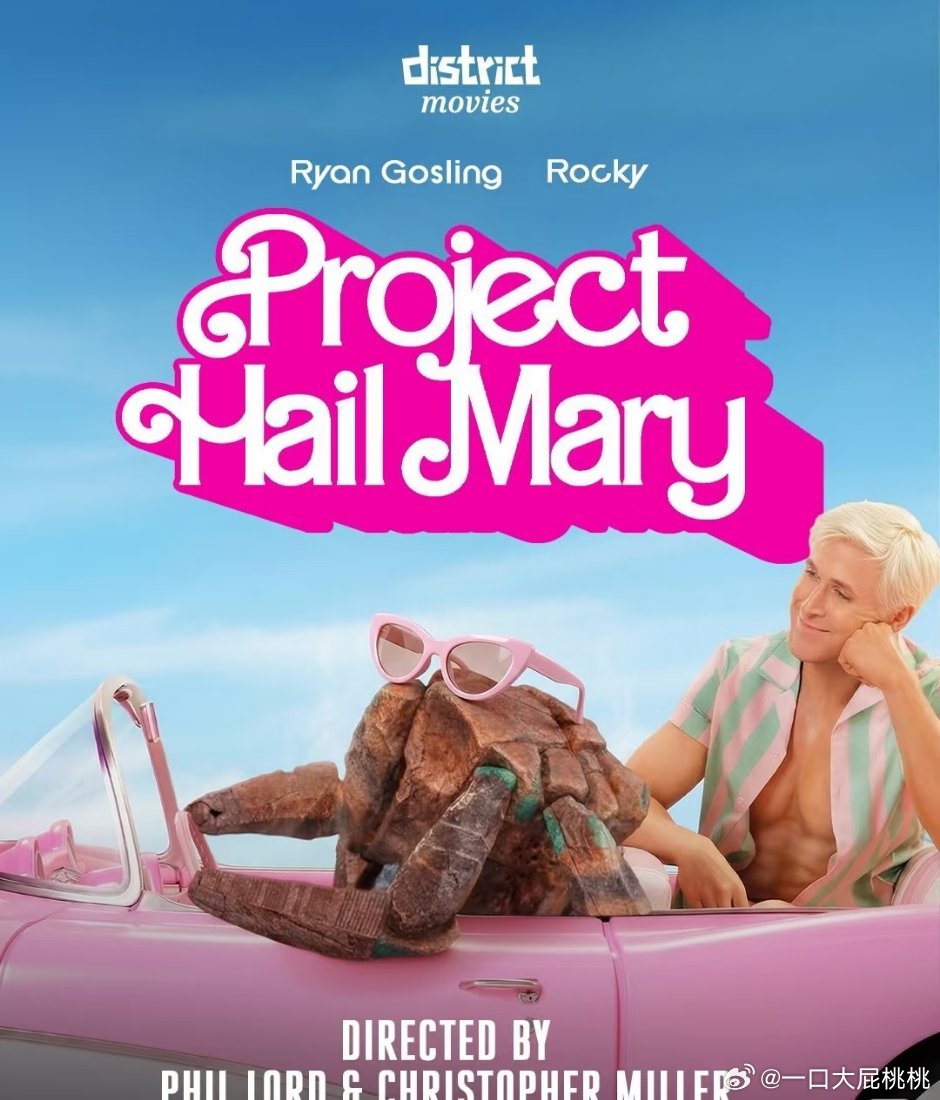 哈哈哈哈哈哈哈哈哈