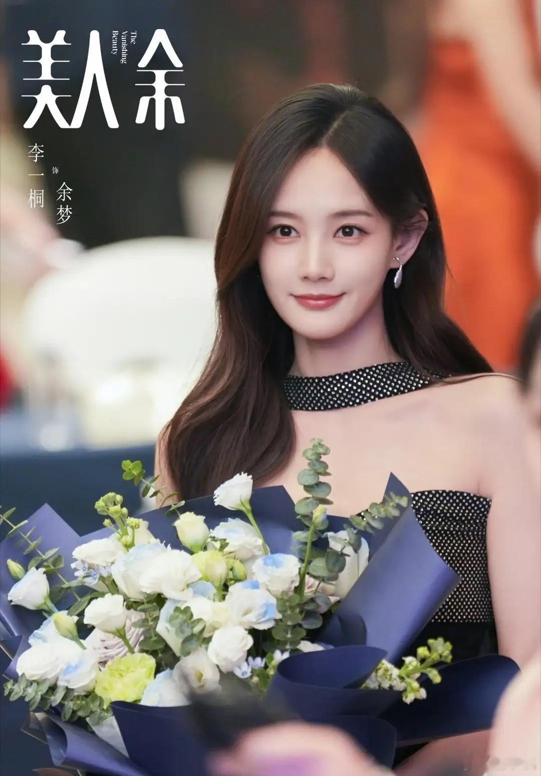 1.杨幂在生日当天官宣时隔7年回签StuartWeitzman全球品牌代言人