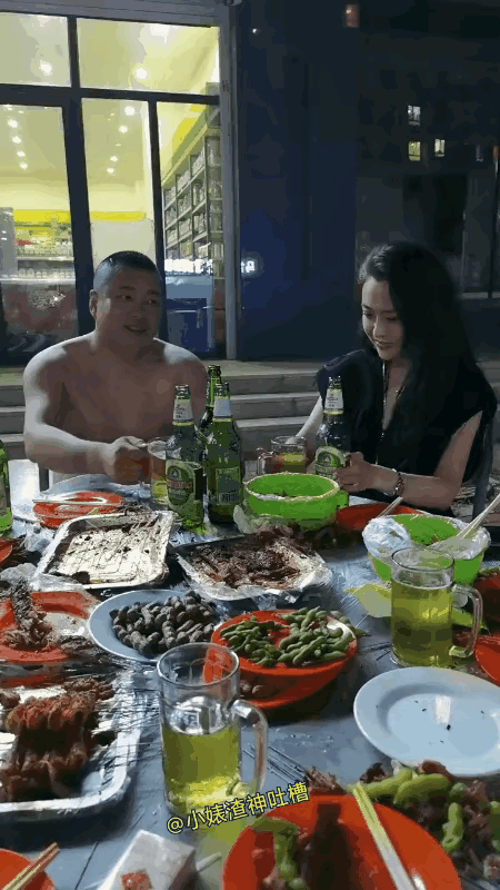 大哥，你真是让大妹子惊到了[捂脸哭]