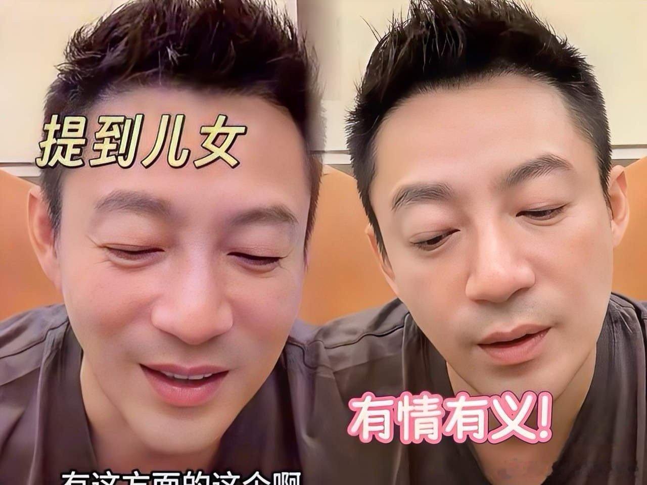 汪小菲直播间可太有料了！有人问他会不会听兰姐的，追回那些珠宝。汪小菲没躲没藏，先