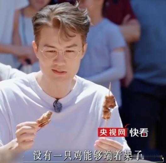 沈阳市每年要消耗3亿个鸡架？吴克群：没有一只鸡能够端着架子走出沈阳！我觉得吴