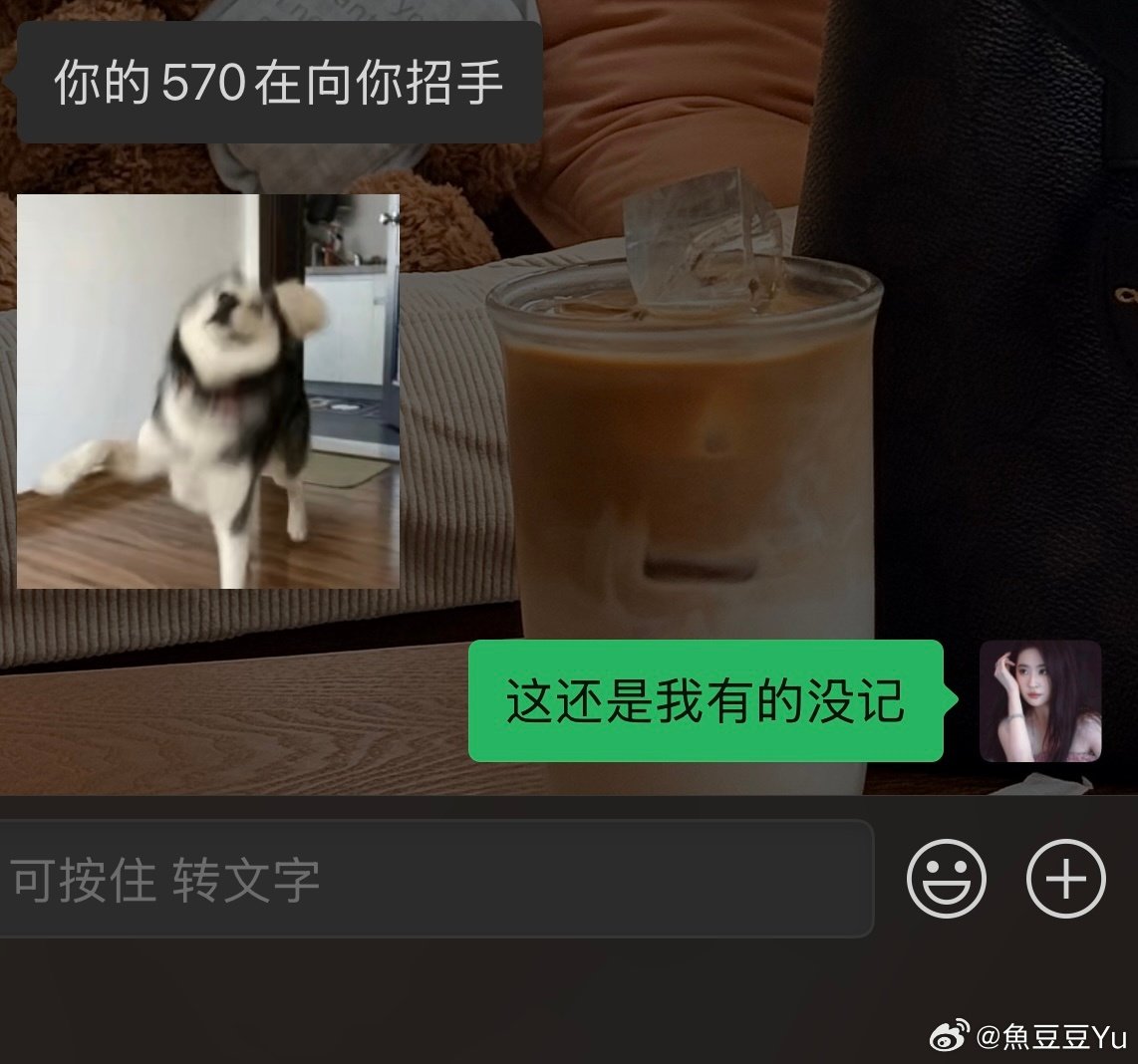 他俩是知道如何激励我的​