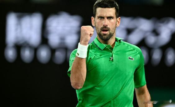 辛纳这种超高水平的对手，更显得德约的球技高明与意志强大。难以想象，38岁的他居然