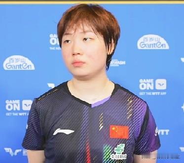 蒯曼凭什么4:3大逆转早田希娜？赛后采访时，丫头坦诚说出原因！记者问:前四局