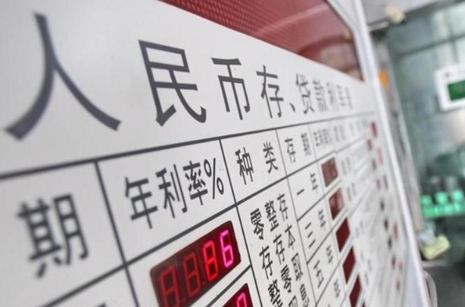 大家发现没有？春节越来越近，最近社会上出现了3个反常现象！第一点就是存钱，2