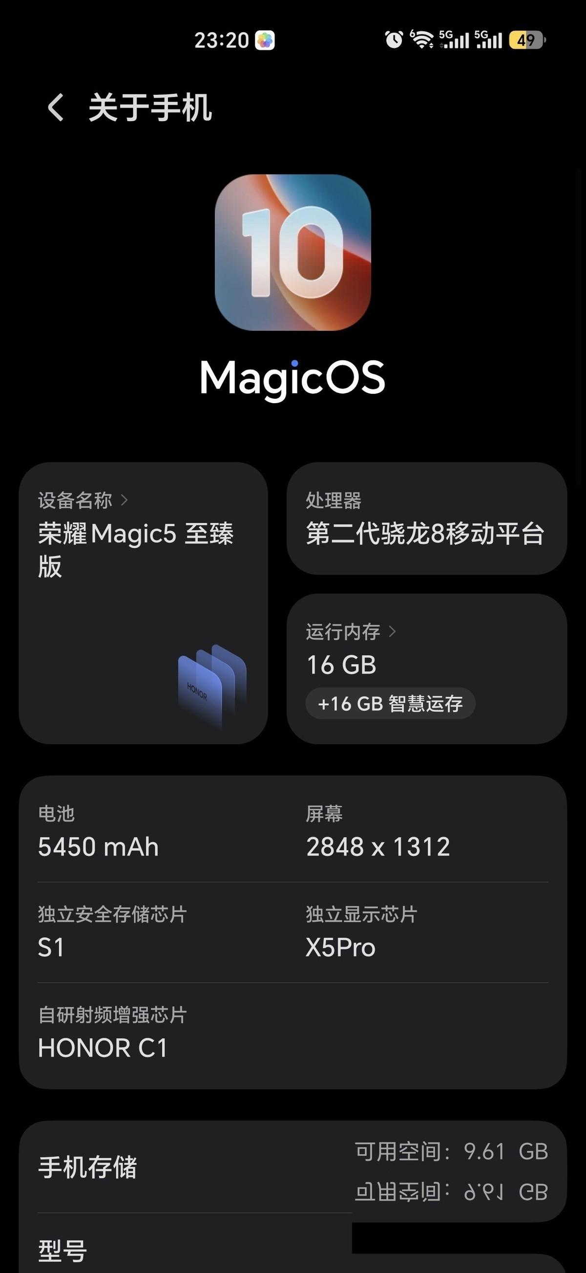 再过半年一年，等到华为鸿蒙系统更加完善，可以全方位媲美苹果iOS系统之后……国产