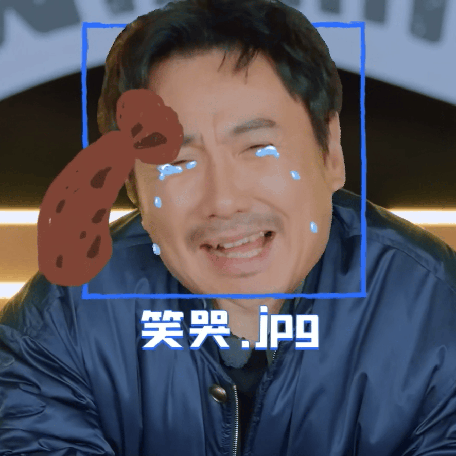 《现在就出发》东北篇笑不活了！腾哥自驾回“快乐老家”，和贾冰凑一块儿唠嗑，地道东