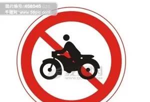 根据新颁布的交通法规要求，2025年6月30日起，“黄牌”电动车禁止上路行驶。