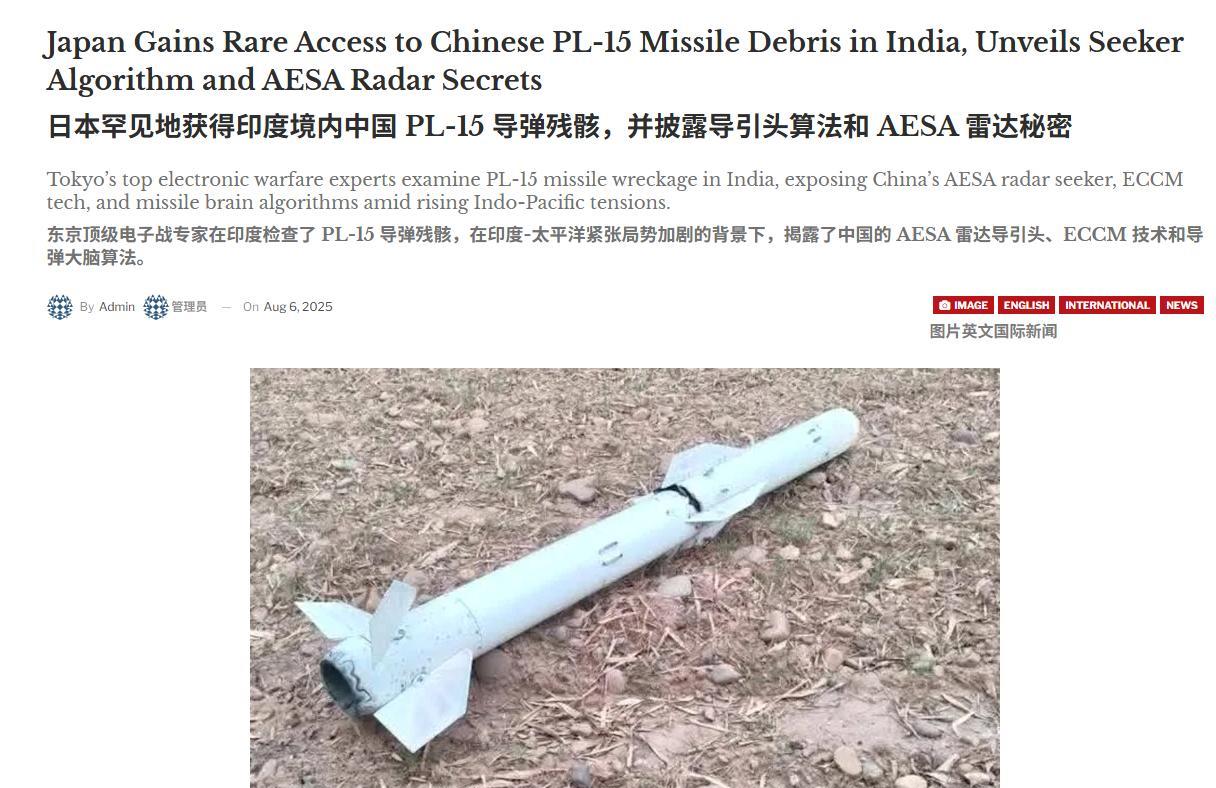 日本求印度破解霹雳-15？中国网友笑喷了：来珠海航展直接买新的不香吗？印巴空战