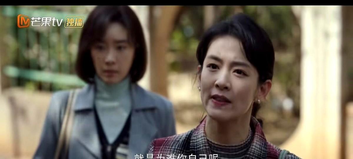 《好好的时光》大结局，老丈人庄先进追着女婿刘成打，真解气！前脚刚出轨，后脚就