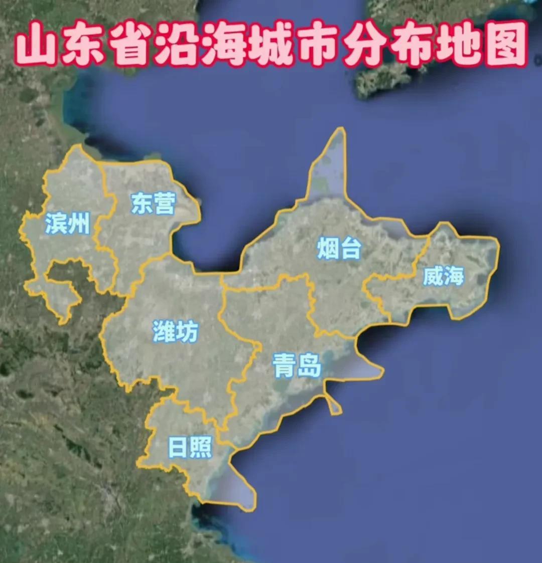 拉倒吧，益寿临广合并才是王道！东营、寿光、青州、淄博强强联合，岂不更好？