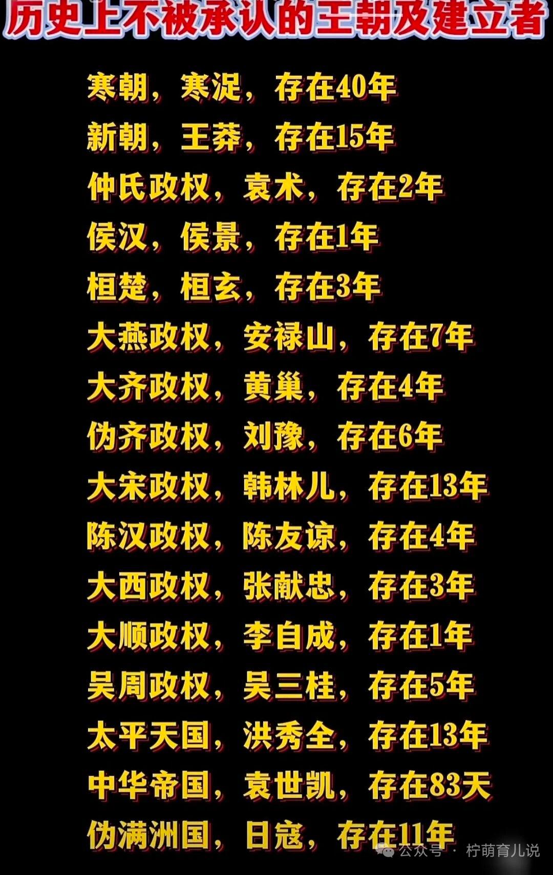 中国历史里，有不少短暂又神秘的王朝，西夏便是其中典型。它由党项人于1038年建立