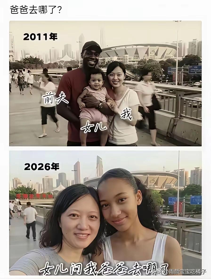 不得不承认，这样的女人，现实中不少！[捂脸哭]