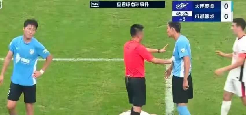 泰山队可以轻装上阵了。泽卡红卡停赛又来伤病，克雷桑累计黄牌停赛，高准翼红卡停