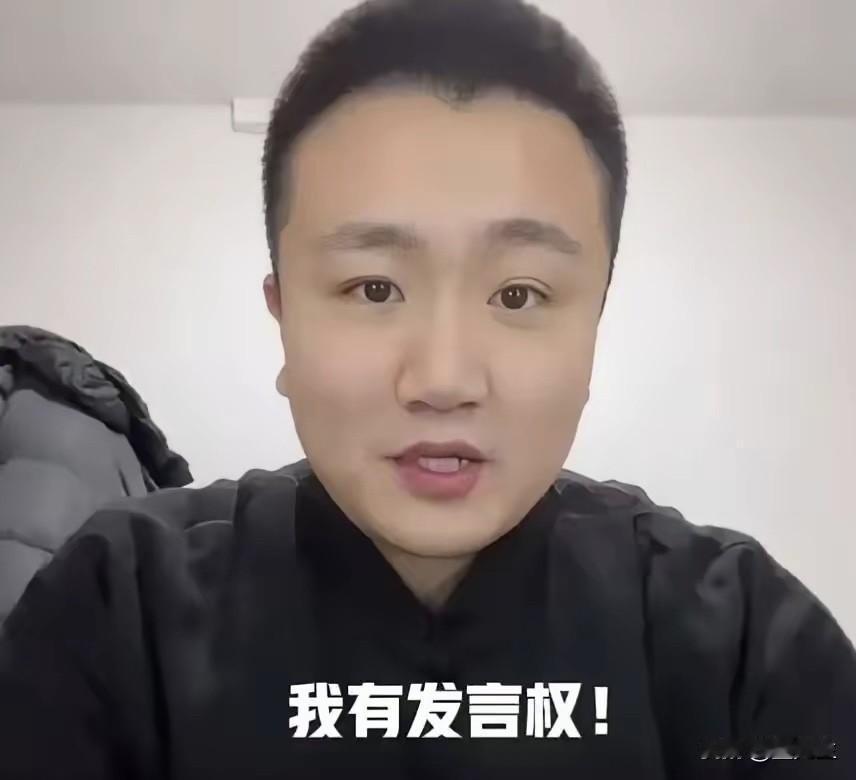 最近一段采访视频在曲艺圈传开。宋佳良请来京剧名家吴星月先生，表面探讨京剧现状