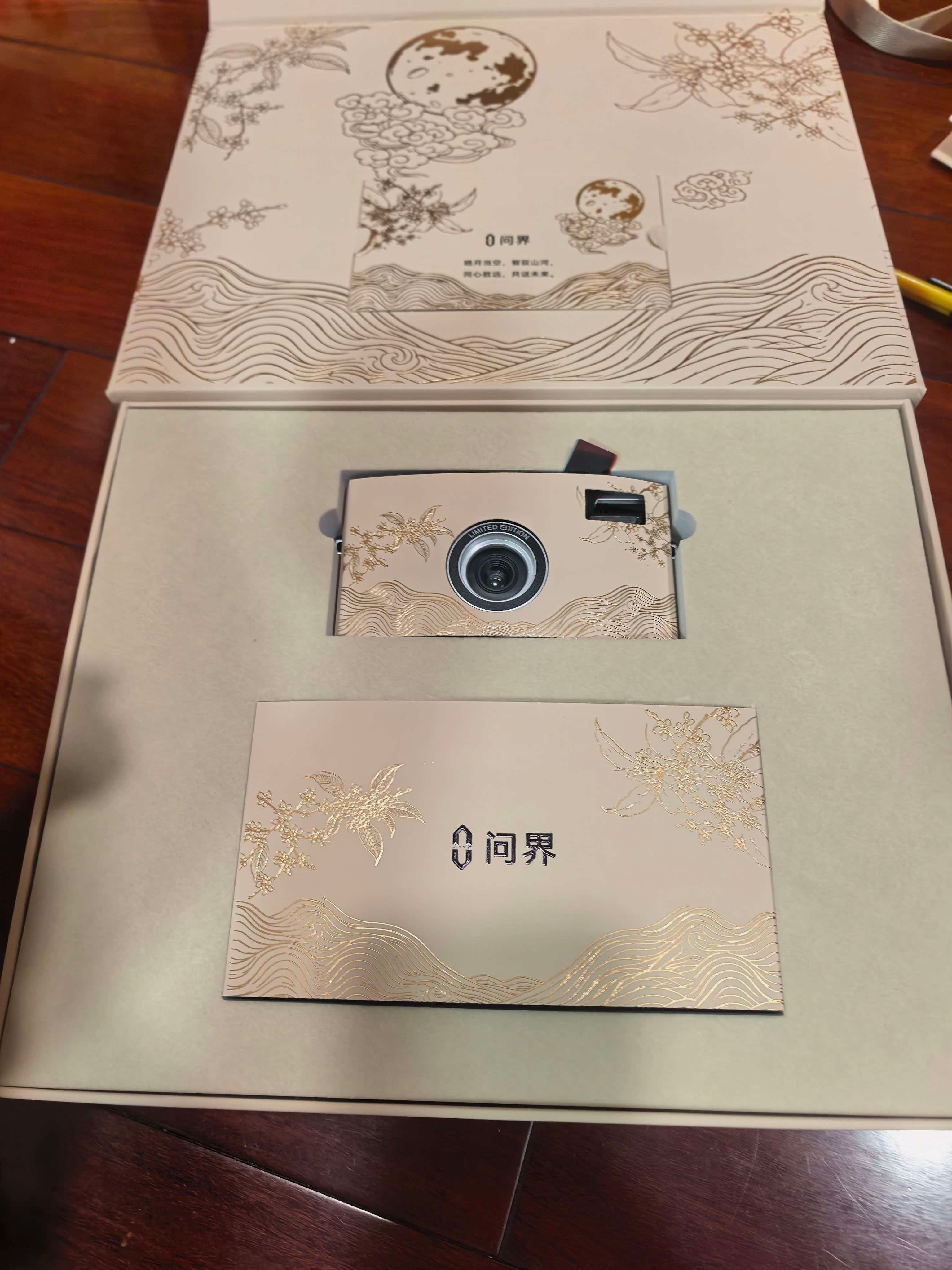 问界的中秋礼品是一个相机回头玩玩看有什么惊喜大v聊车​​​