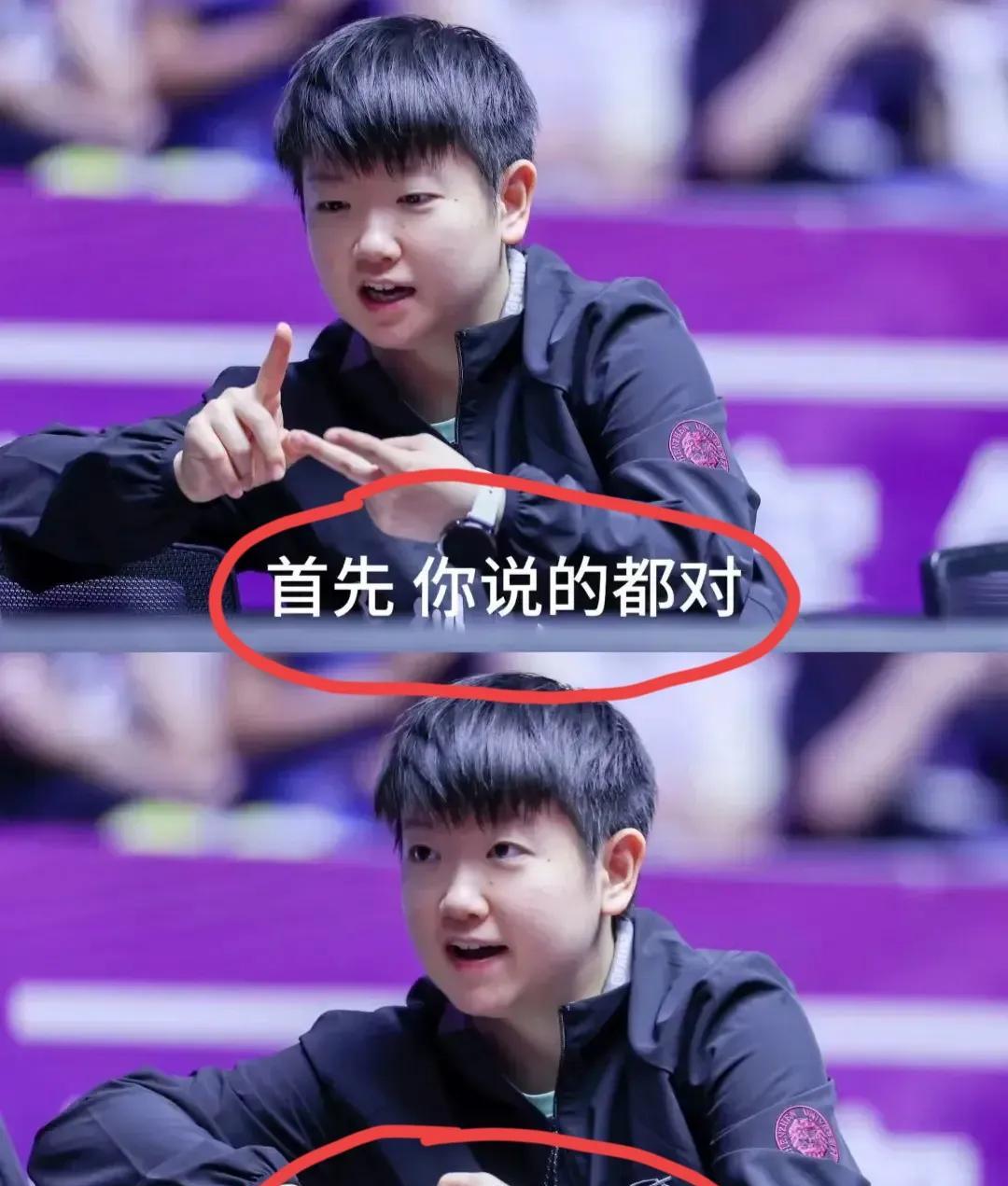 难怪莎莎会成功有一点是有些人一辈子都学不会的那就是一身“反骨”！别看莎莎