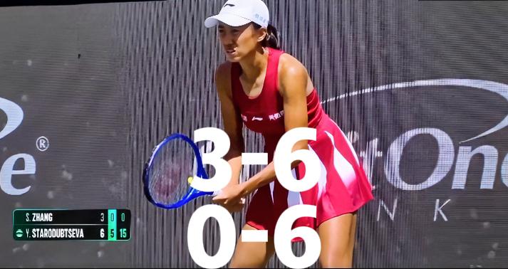 51分钟！！张帅吞蛋出局！！北美赛季单打依旧难求一胜！！在刚刚结束的查尔斯