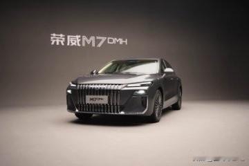 汽车市场日新月异，9月17日，上汽荣威旗下长续航中大型豪华轿车——荣威M7DM
