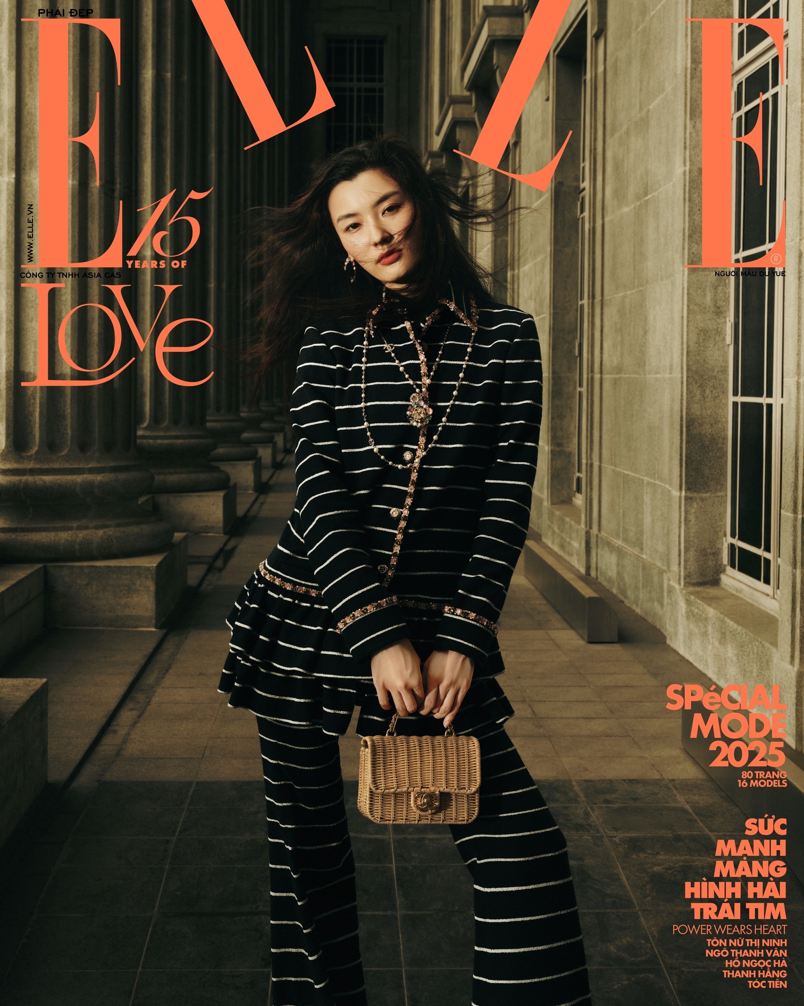 扑面而来，有种风把刊头都吹开了的感觉～