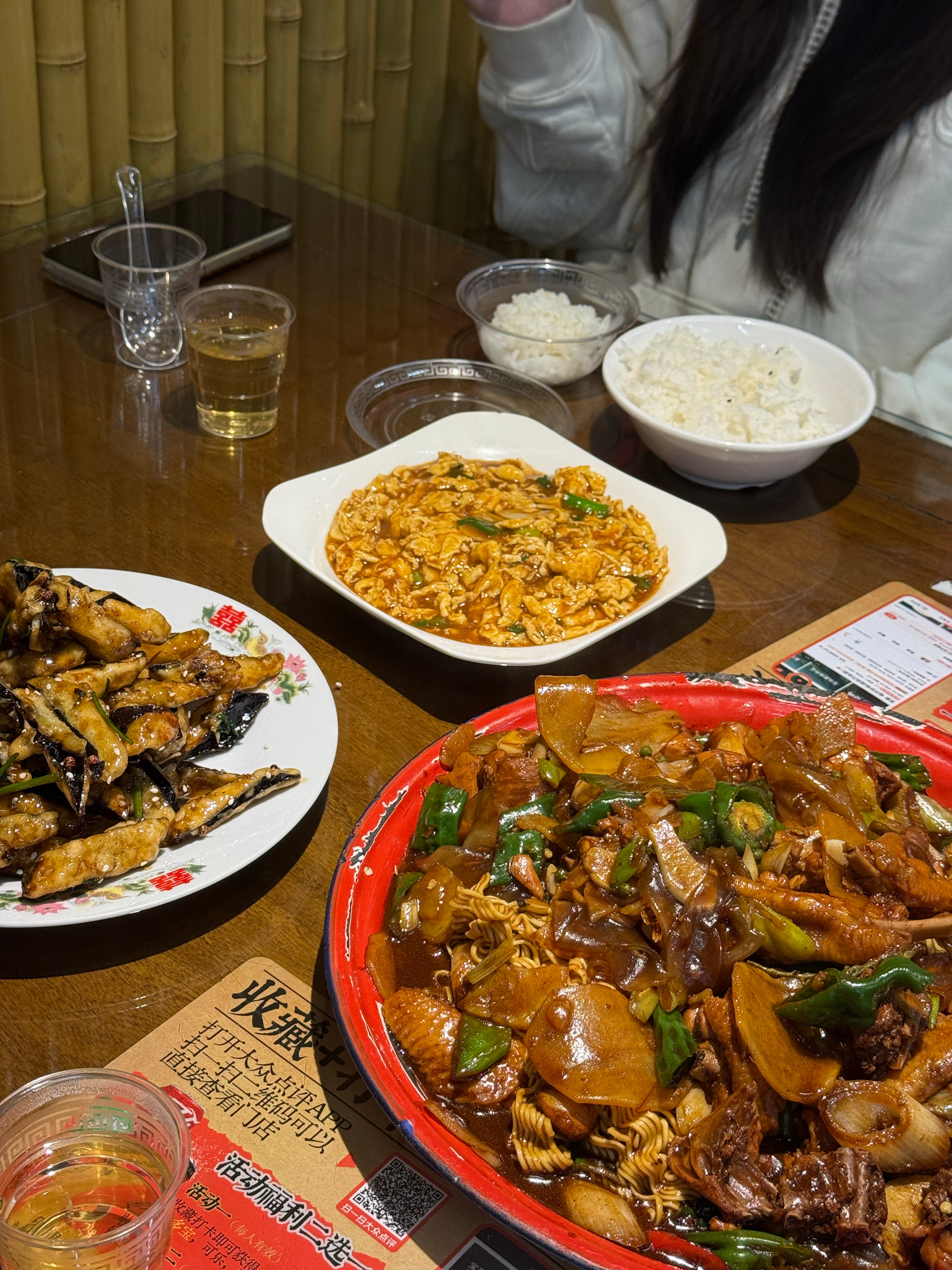 好客山东好吃😋济南