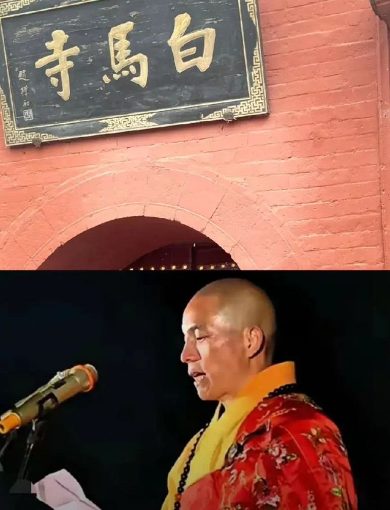 少林新方丈任命了释永信在少林寺的调查事件结束后，少林寺的新方丈释印乐法师也正