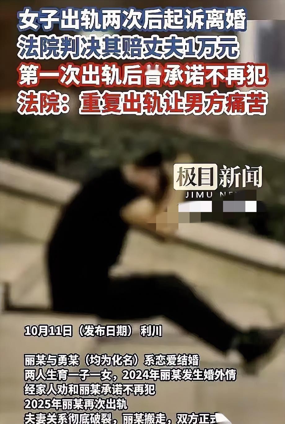 我今天算是开了眼了！咱身边真有这么刷新三观的事儿，说出来都怕你们不信。有个