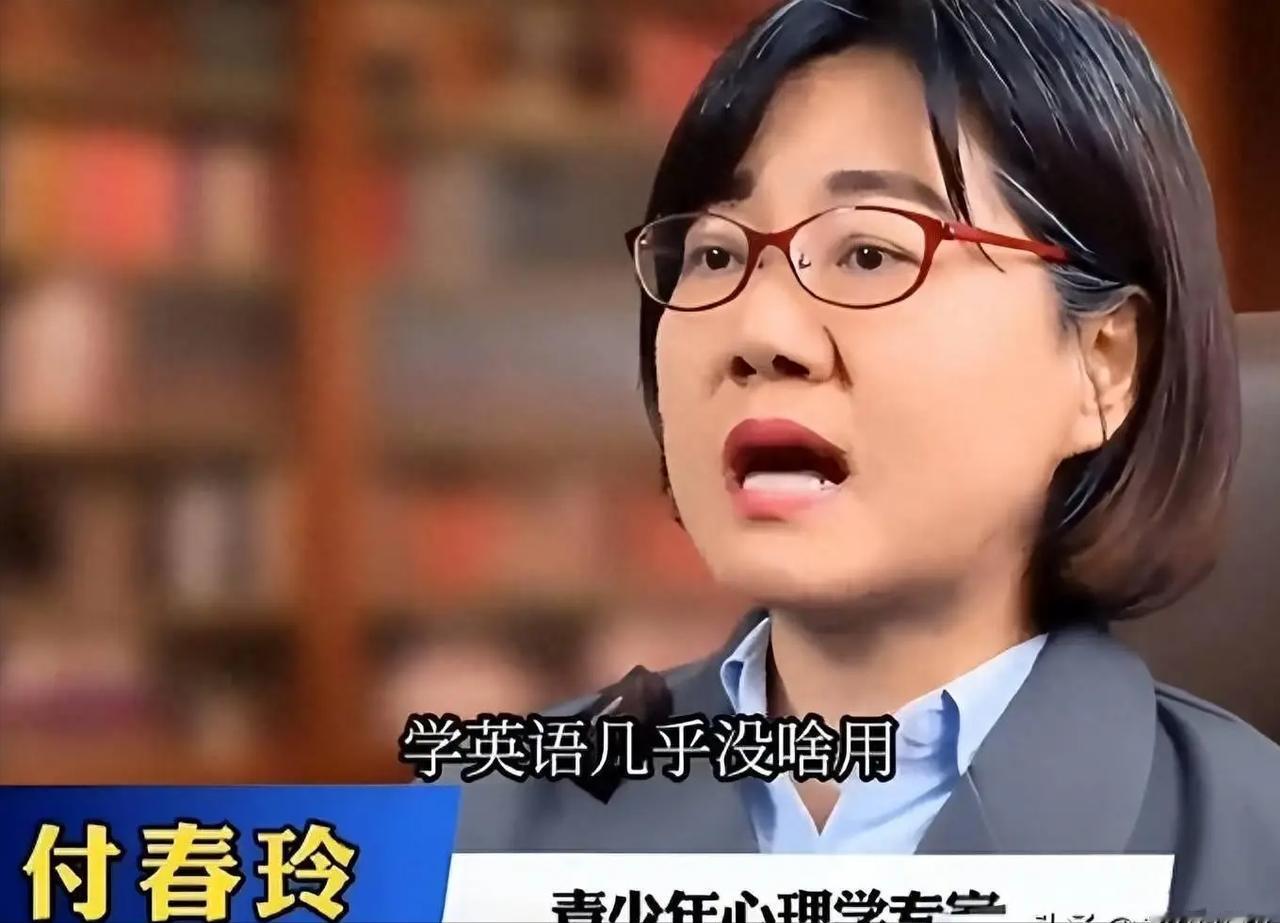 万人请愿刷爆全网！全民呼吁重启提案：取消中小学英语主科，增设逻辑学科！千万家