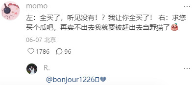 所以说面相很重要······