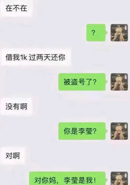 用智慧打败生活的小难题！