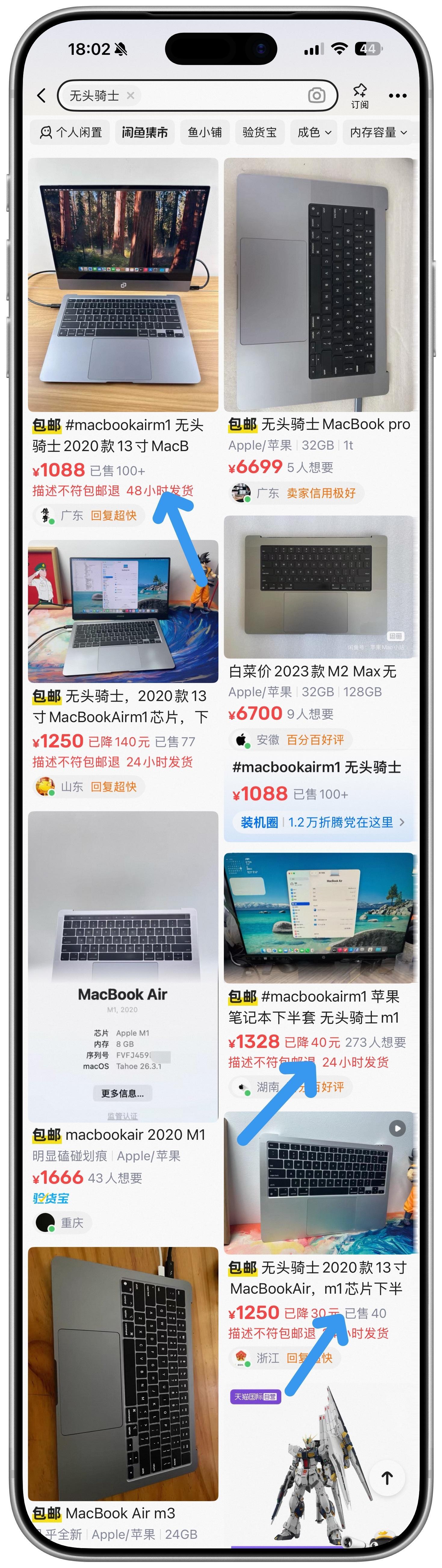 MacMiniM1-M2-M4全系走高价格，就算是入门最低的M1也要20