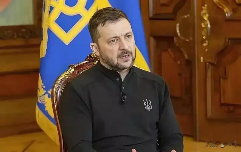 10天两度变脸！泽连斯基反复横跳，藏着三重算计泽连斯基10天内推翻“弃入约