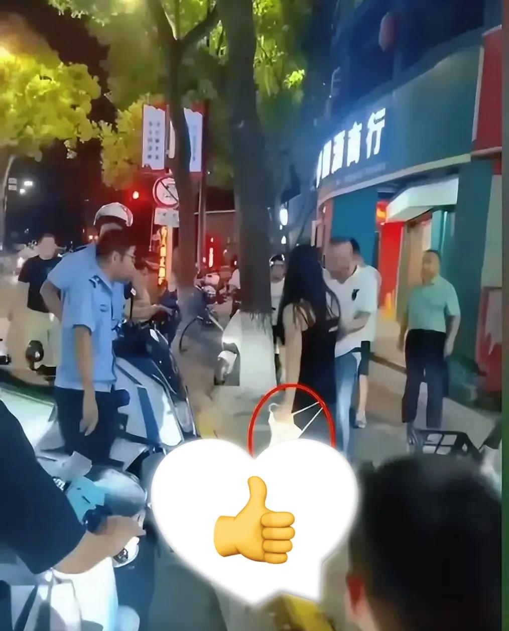 笑不活了！浙江温州街头，一次看似荒诞的“手滑”，竟然引发了一场惊动警方的街头闹剧