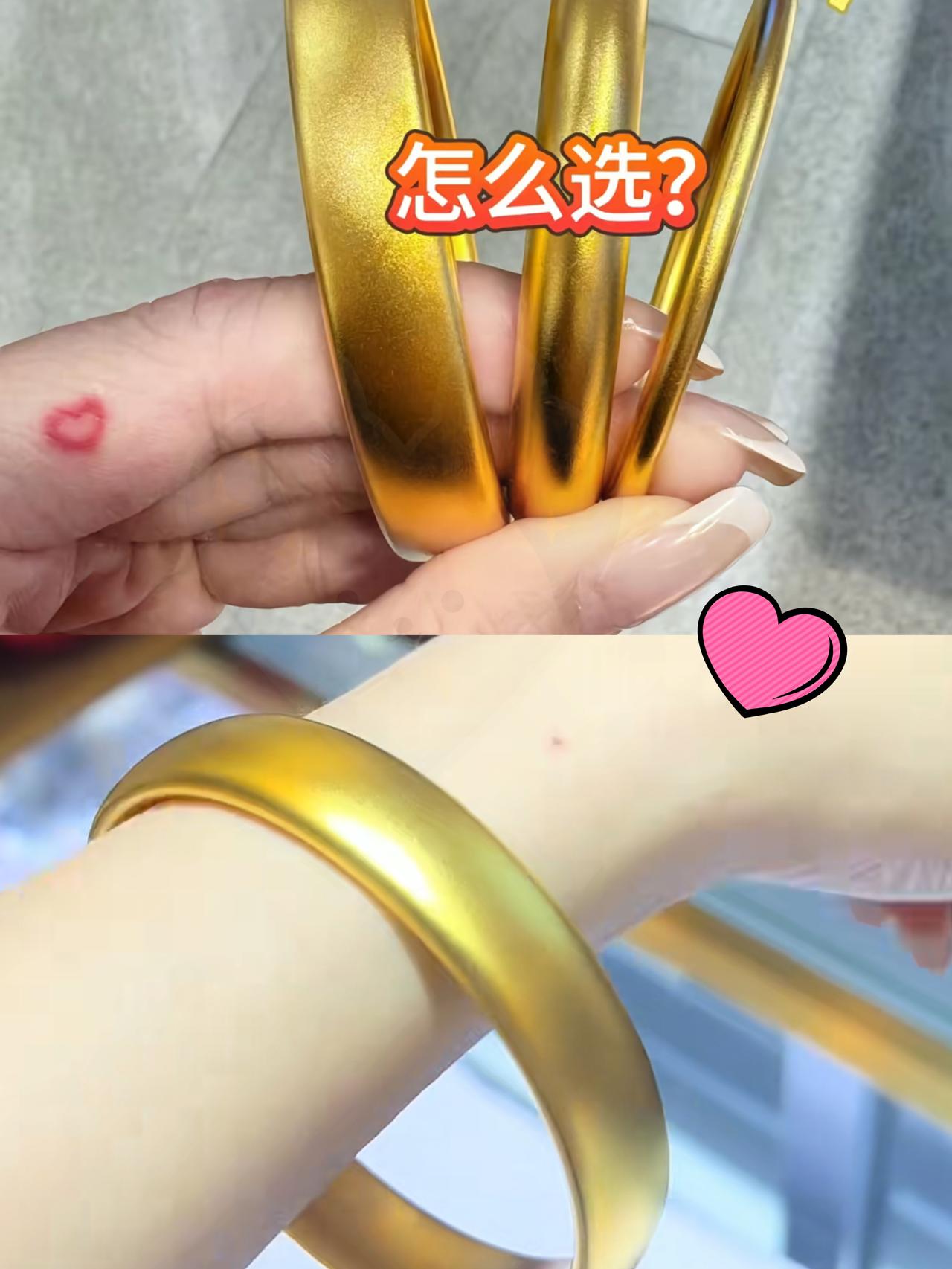 12月7日手里大量持有黄金的人，估计要睡不着了，从12月开始，金价可能要猛涨