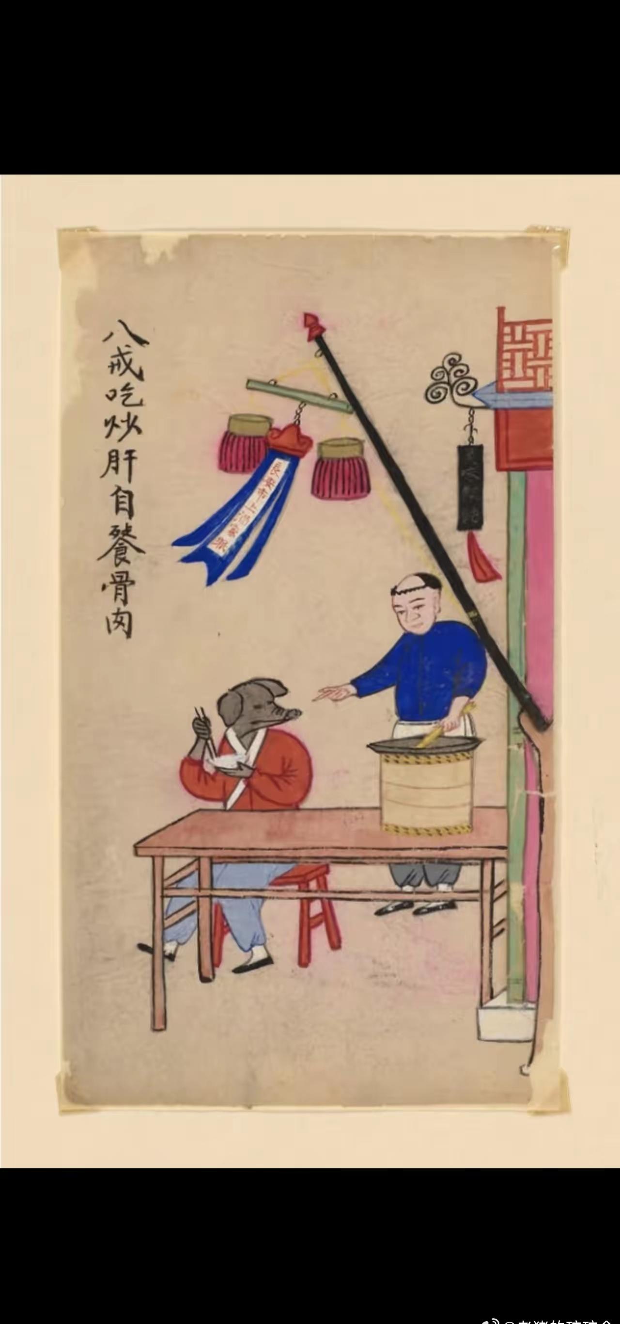 王铎：英国收藏的中国画
