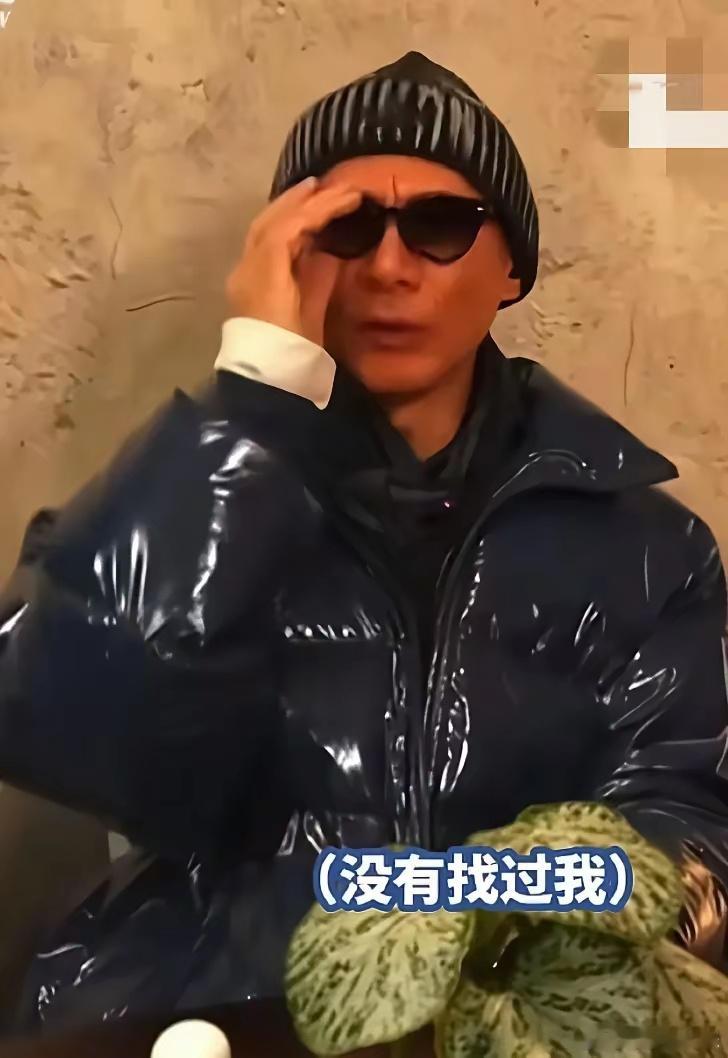 江华也是不敢得罪古天乐的，自己没有被邀请出演《寻秦记》，一句抱怨也不敢说，就说自