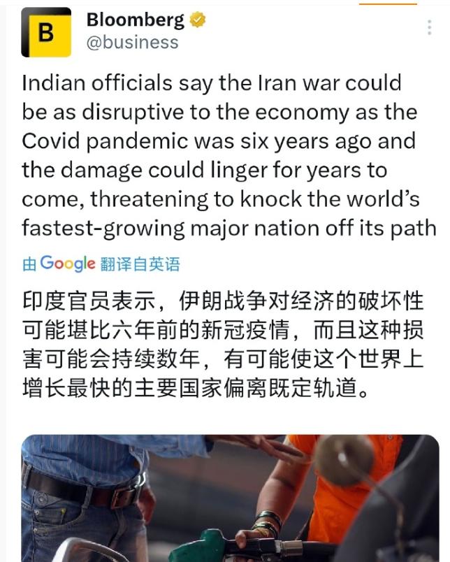 美军对伊朗战争重创印度经济？新德里媒体十分生气：莫迪对美以的大腿白抱了！要理