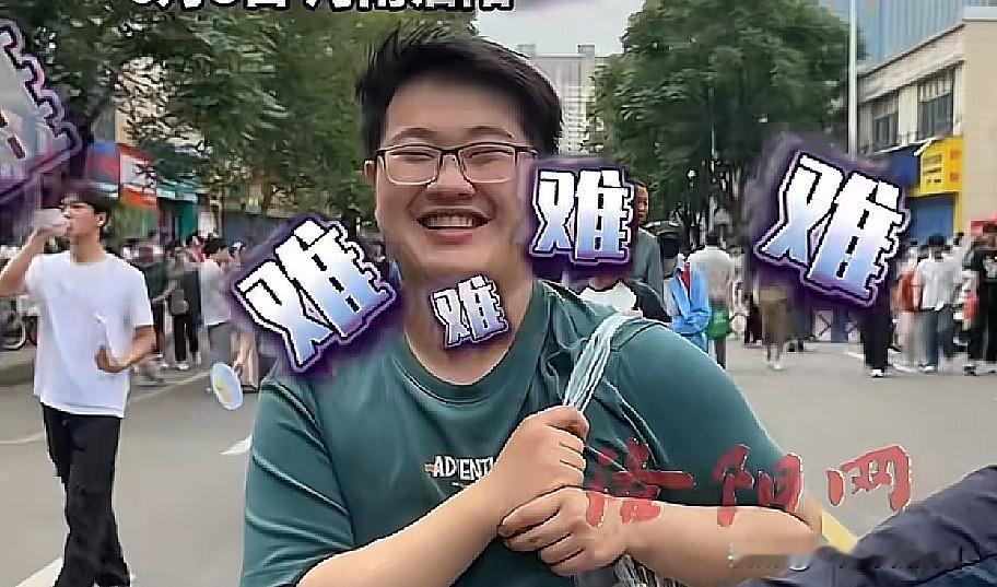 今天上午物理一考完，直接出来这么一段顺口溜：考完语文，985没了！考完数学
