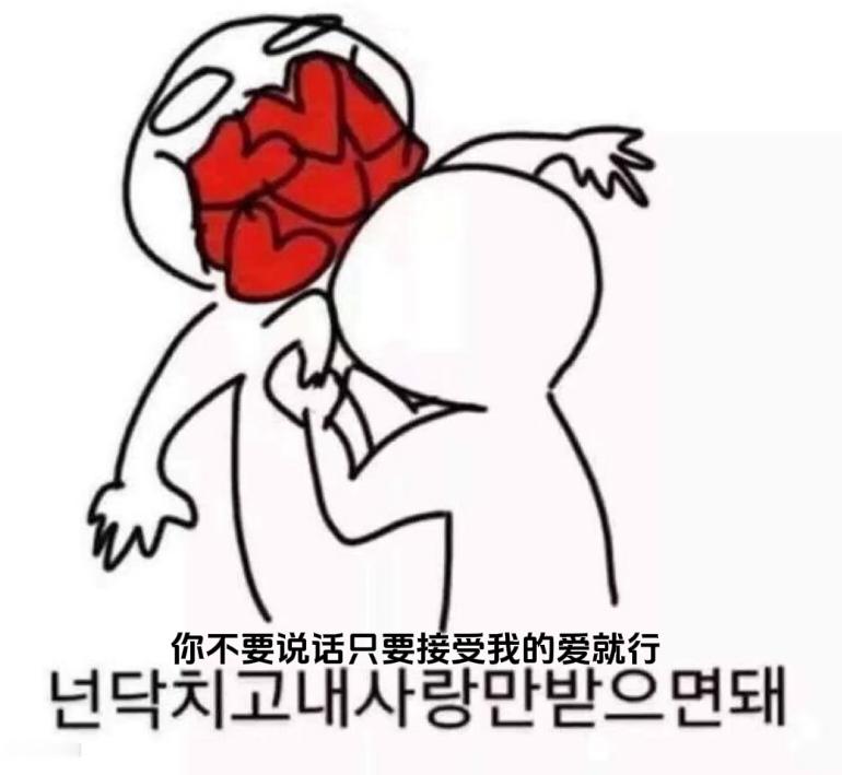 这个表格你们竟然还带我玩