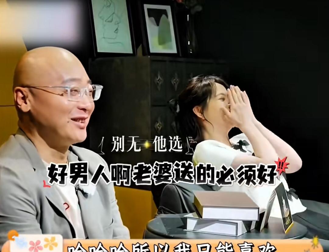 “表盒”这事我当年也骂过，直到上周收拾抽屉翻出自己送闺蜜的过期面膜，才想起那年我