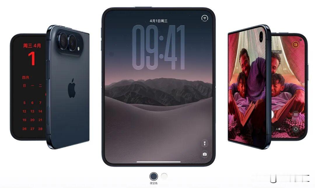 iPhoneDuo实测来了，254克却不比iPhone18ProMax更笨重
