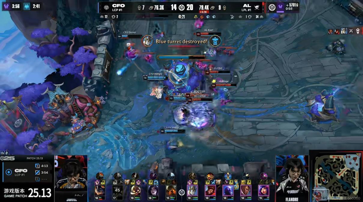 有惊无险，AL2-0拿到赛点！al对战cfo2025msi2025季中冠军赛​