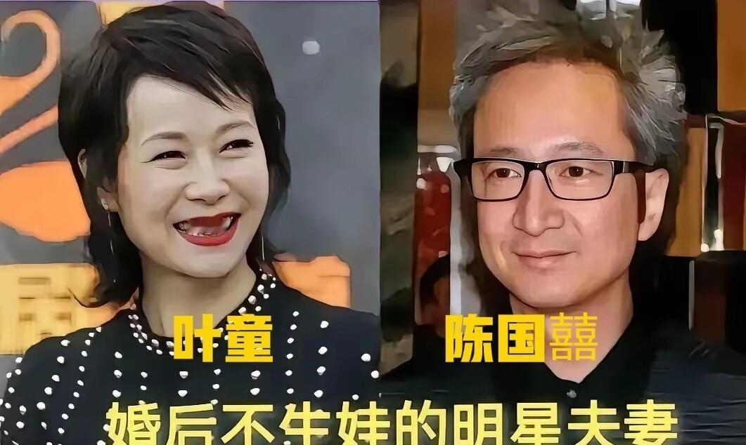 翻开港媒旧档案，叶童陈国熹、周慧敏倪震、刘青云郭蔼明、梁朝伟刘嘉玲、周润发陈荟莲、郑伊健蒙嘉慧、舒淇