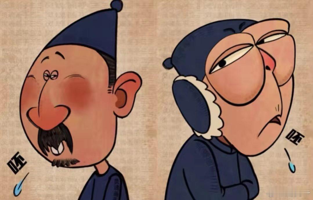 生万物里的一对情头[捂脸哭][捂脸哭]​​​