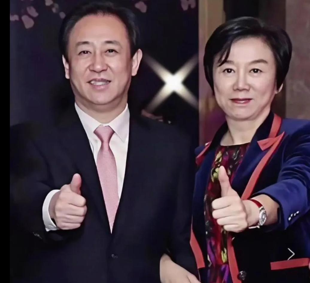 许家印被判处无期徒刑之后，我出于好奇特意去了解了他的前妻丁玉梅的近况。不查不