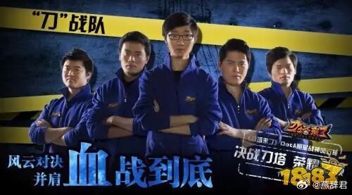 偶然刷到两张图，你们还能认出来都是谁吗dota2dota
