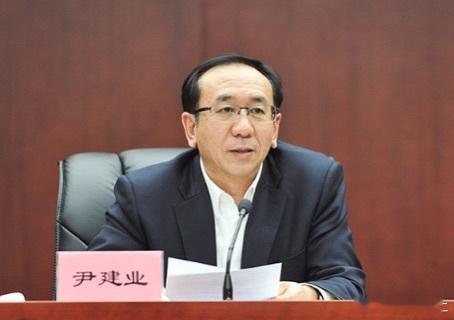 江西省政协党组成员、副主席尹建业涉嫌严重违纪违法，目前正接受中央纪委国家监委纪律